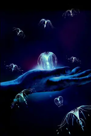 Постер к фильму "Аватар" #516681