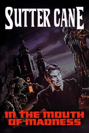 Постер к фильму "В пасти безумия" #725923