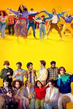 Постер к фильму "Персидская версия" #194306