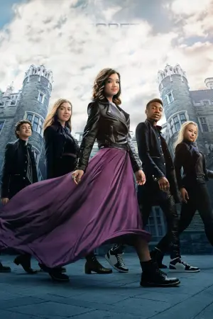 Постер к фильму "Тайное общество младших монарших особ" #269214