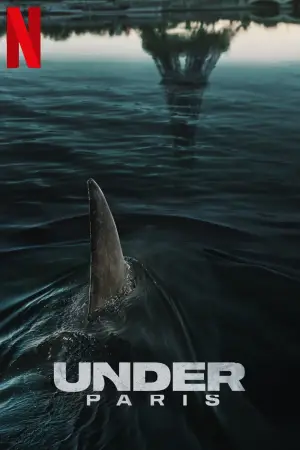 Постер к фильму "" #595604