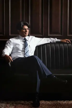 Постер к фильму "Счастливчик Баскар" #666807