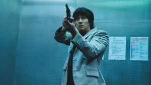 Задник к фильму "Пришельцы. Часть 1" #315371