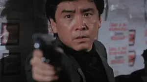 Задник к фильму "Просто герои" #486454