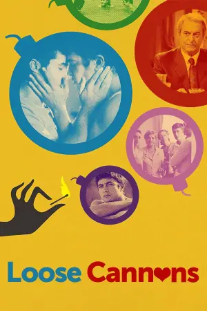 Постер к фильму "Холостые выстрелы" #226060