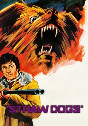 Постер к фильму "Соломенные псы" #236235