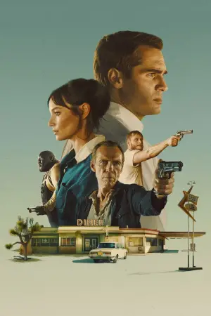 Постер к фильму "" #632885