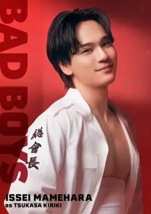 Постер к фильму "" #715434