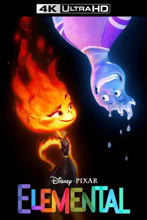 Постер к фильму "Элементарно" #2973