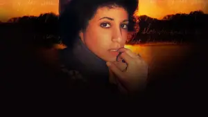 Задник к фильму "Janis Ian: Breaking Silence" #806245