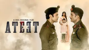 Задник к фильму "Ateet" #930684