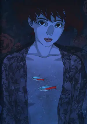Постер к фильму "Истинная грусть" #802887