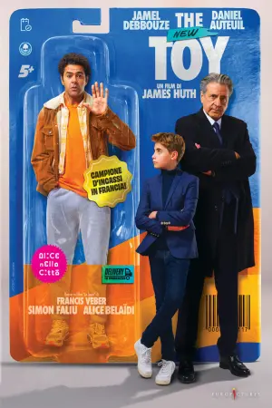 Постер к фильму "Новая игрушка" #343617