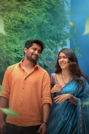 Постер к фильму "" #373752