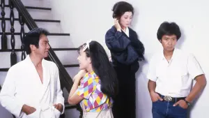 Задник к фильму "" #449877