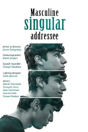 Masculine singular addressee