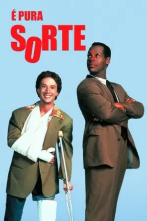 Постер к фильму "Невезучие" #475510