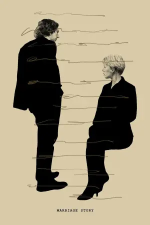 Постер к фильму "Брачная история" #110467