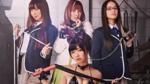 Задник к фильму "" #745272