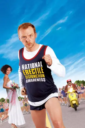 Постер к фильму "Беги, толстяк, беги" #693967