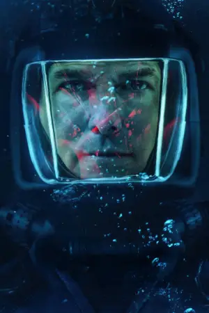 Постер к фильму "Миссия: невыполнима. Смертельная расплата, часть 2" #515887