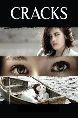 Постер к фильму "Трещины" #272504