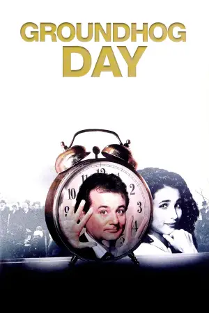 Постер к фильму "День сурка" #570909