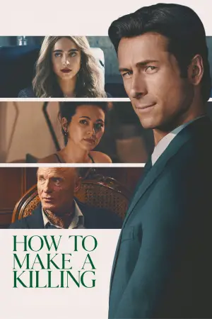 Постер к фильму "Наследник" #522512