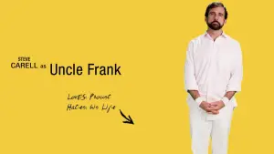 Задник к фильму "Маленькая мисс Счастье" #657391