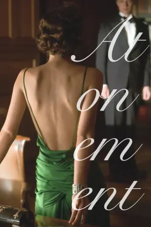 Постер к фильму "Искупление" #75336