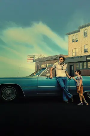 Постер к фильму "Нежный бар" #699413