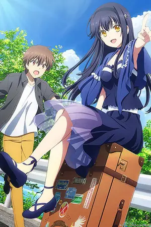 Постер к фильму "劇場編集版「Summer Pockets」久島鴎編"