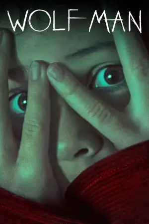 Постер к фильму "" #589372