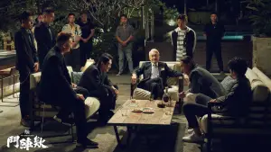 Задник к фильму "" #581695