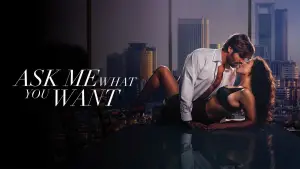 Задник к фильму "Проси у меня все, что захочешь" #563210