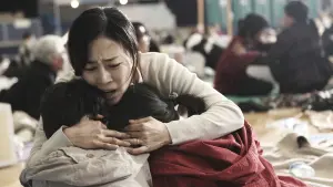 Задник к фильму "Сумасшедший" #468908