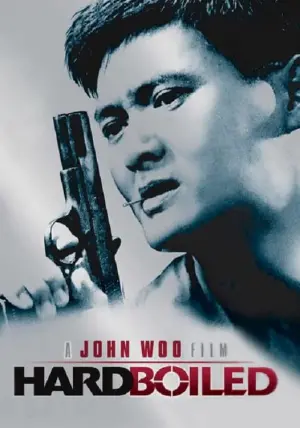 Постер к фильму "Круто сваренные" #117502