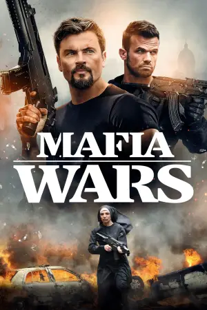 Постер к фильму "Мафиозные войны" #680699