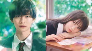 Задник к фильму "" #410767