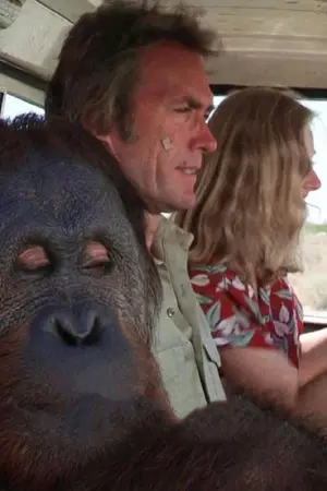 Постер к фильму "Как только сможешь" #336950