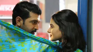 Задник к фильму "" #493025