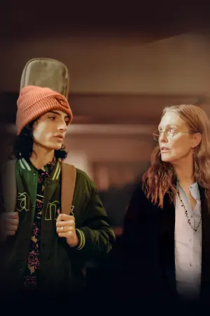 Постер к фильму "Когда ты закончишь спасать мир" #387993