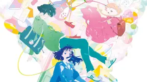 Задник к фильму "Твой цвет" #607854