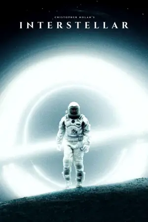 Постер к фильму "Интерстеллар" #513311