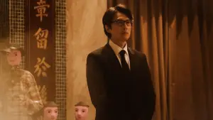 Задник к фильму "" #537125