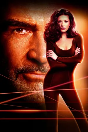 Постер к фильму "Западня" #296437