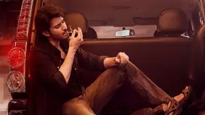 Задник к фильму "గుంటూరు కారం" #758721