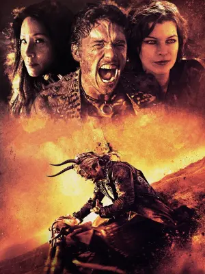 Постер к фильму "Мир будущего" #436058