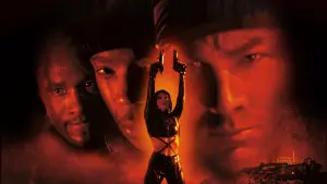 Задник к фильму "Ни жив, ни мёртв" #384294