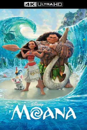 Постер к фильму "Моана" #629569